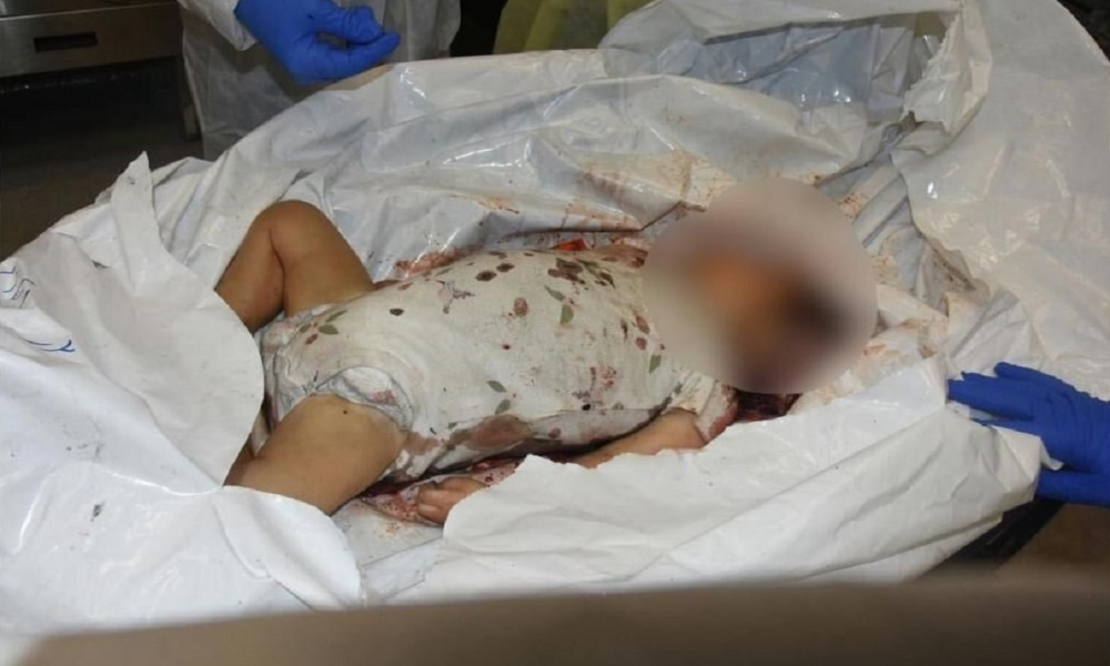 baby Killed By Hamas Islamic Terrorists