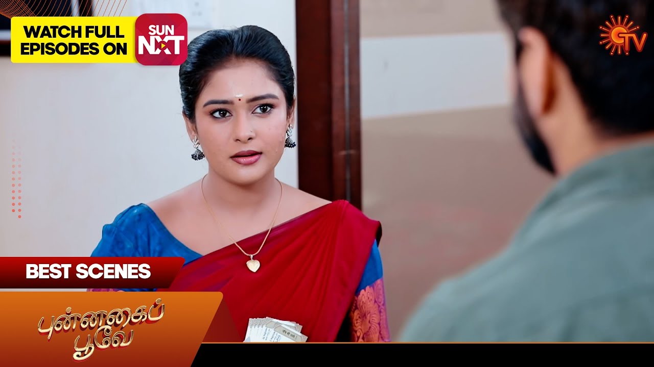 Punnagai Poove - Best Scenes | 23 Sep 2024 | Tamil Serial | Sun TV