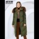 BOSIDENG women-s winter big real fur collar hooded ladies down jacket new thicken warm waterproof