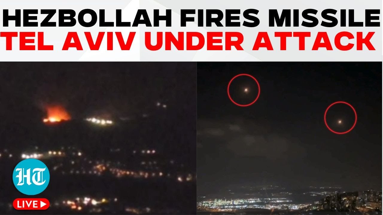 LIVE | Hezbollah Launches Ballistic Missile Strike on Israel's Mossad HQ Near Tel Aviv | Lebanon