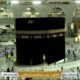 🔴Live Makkah Today | بث مباشر | قناة القرآن الكريم Makkah Live TV