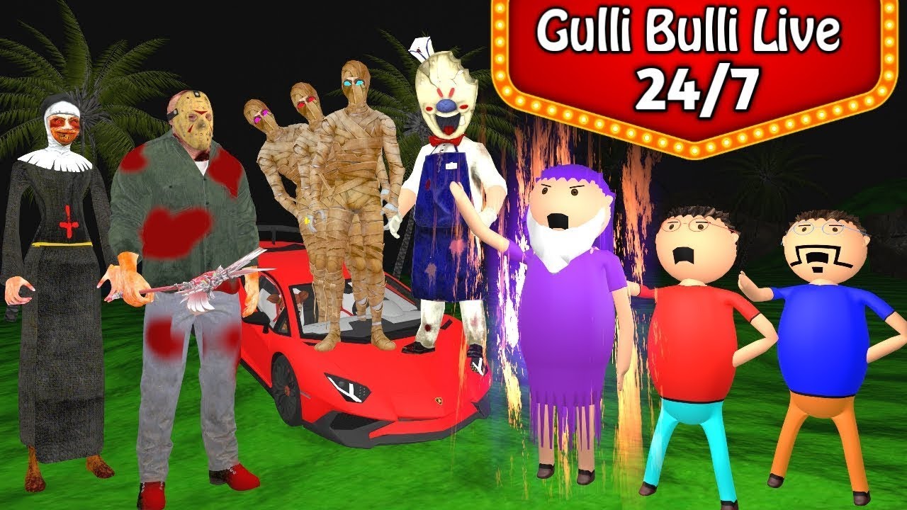 Gulli Bulli Full Episode | 24/7 Live | Watch Gulli Bulli Cartoon Full Videos Non Stop | Gulli Bulli