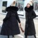 Winter new women-s long section over the knee thickened down cotton jacket Slim big fur collar