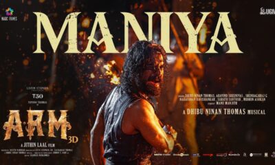 Maniya (Malayalam) - Video | ARM | Tovino Thomas | Jithin Laal | Dhibu Ninan Thomas | Magic Frames