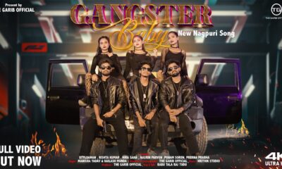 Gangster Baby || New Nagpuri 4K Full Video || Present By The Garib Official