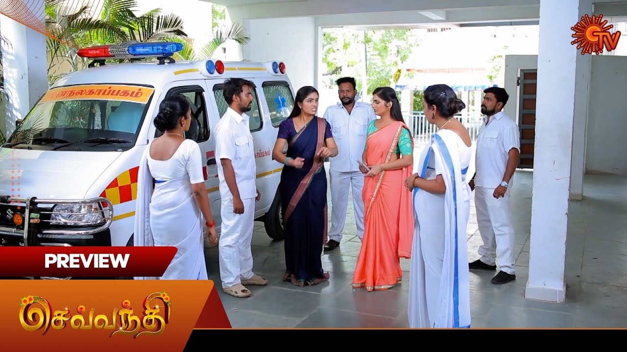 Sevvanthi - Preview | 26 Sep 2024 | Tamil Serial | Sun TV