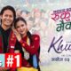 RUKUM MAIKOT - New Nepali Movie khusma Song 2024 | Ft. Dhiraj Magar, Upasana Singh Thakuri