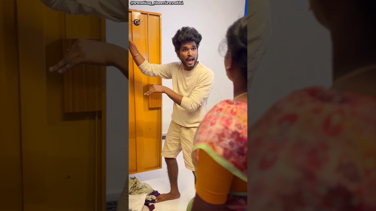 Shirt Missing🤣Mom vs son 🔥watch end😂Goutham | #trendingtheeviravadhi #comedy #funny