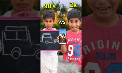 😀 90 's vs 2K Kids Alaparai #shortvideo #praneshcomedy @SonAndDadOfficial