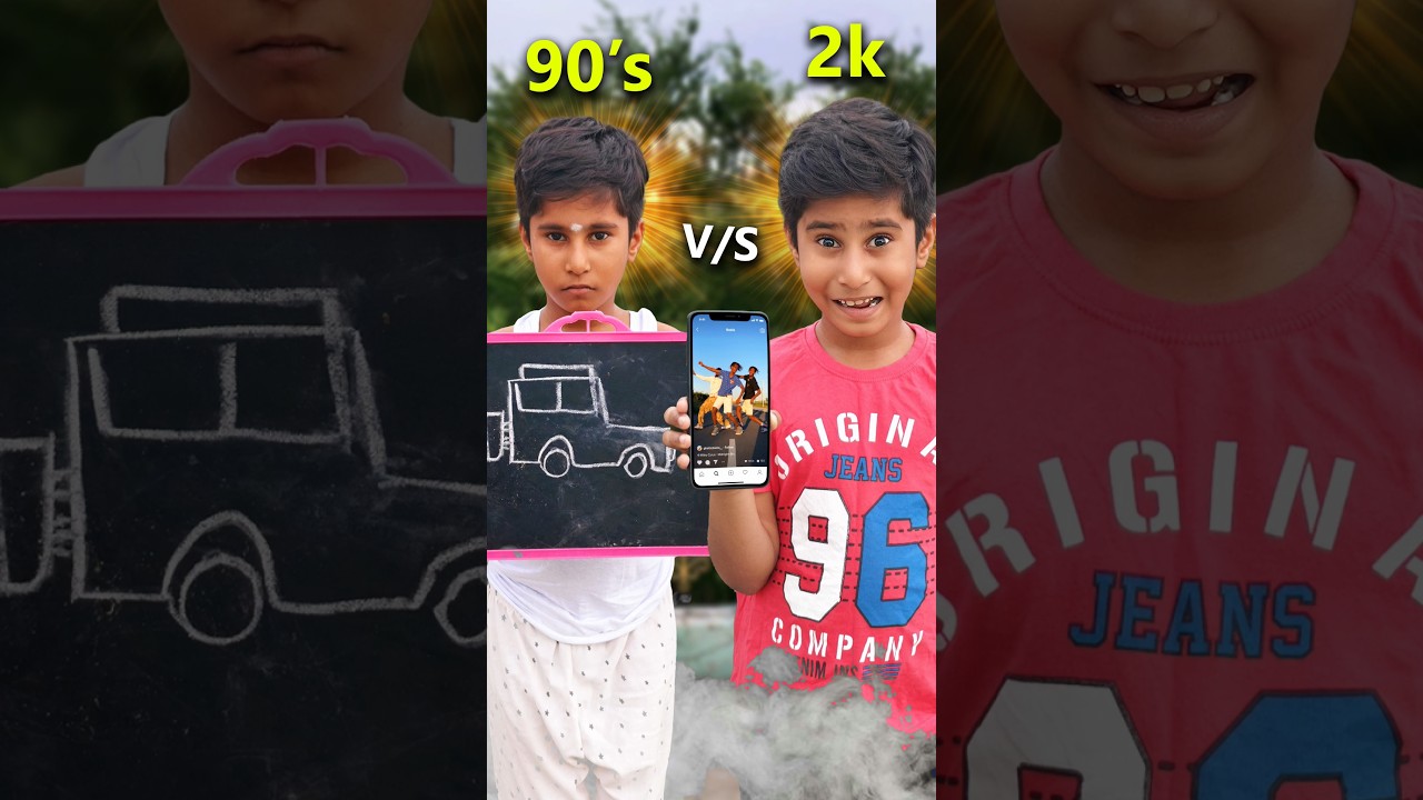 😀 90 's vs 2K Kids Alaparai #shortvideo #praneshcomedy @SonAndDadOfficial