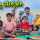 ಮುದ್ದು ಮಕ್ಕಳೇ | Mallu Jamkhandi Comedy | Uttarkarnataka