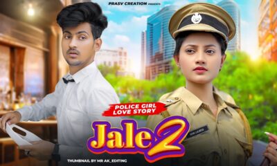 Jale 2 | Sapna Choudhary | Cute & Funny Love Story | Tabij Bana Lu Tane | New Haryanvi Song 2023