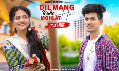 Dil Maang Raha Hai Mohlat | Cute Love Story | Ghost | Yaseer Desai | New Hindi Songs |PRASV Creation