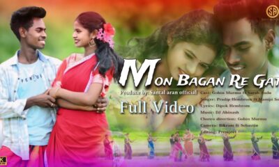 Mon Bagan Re Gati || New Santali Modern song video 2024 || FULL VIDEO || DJ Abinash || Pradip/Mampi