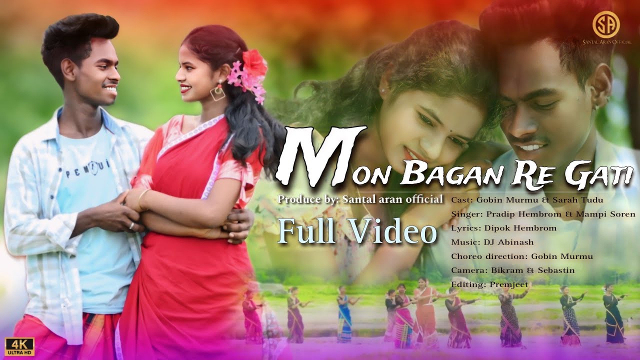 Mon Bagan Re Gati || New Santali Modern song video 2024 || FULL VIDEO || DJ Abinash || Pradip/Mampi