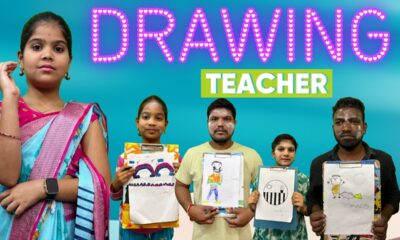 గాయత్రి DRAWING TEACHER video || rider mallesh drawing teacher video || village comedy video ||