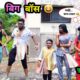 वाडीवरचा बिग बॉस 😂 | Vadivarcha Bigg Boss 🤪 | Marathi Funny / Comedy Video | #biggboss #Comedy #fun