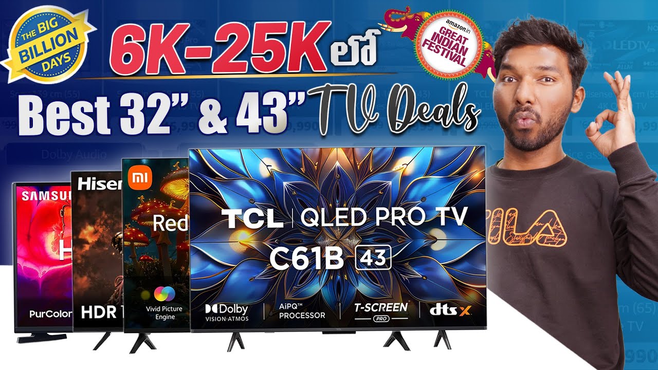 Best 32inch & 43inch Smart TV Deals in Amazon & Flipkart Sale Offers