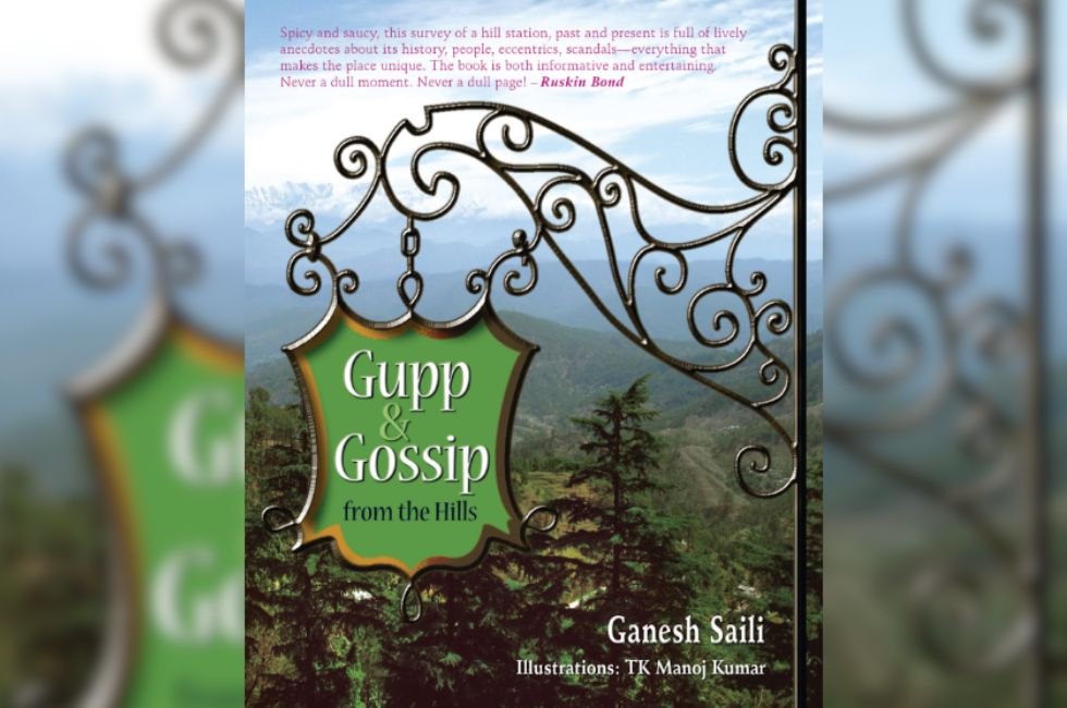 Gupp and Gossip from the Hills