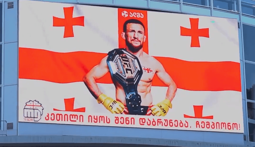 New UFC champ Merab Dvalishvili greeted with parade in Georgia