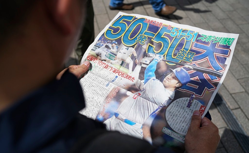 Japan Celebrates Shohei Ohtani Making MLB History