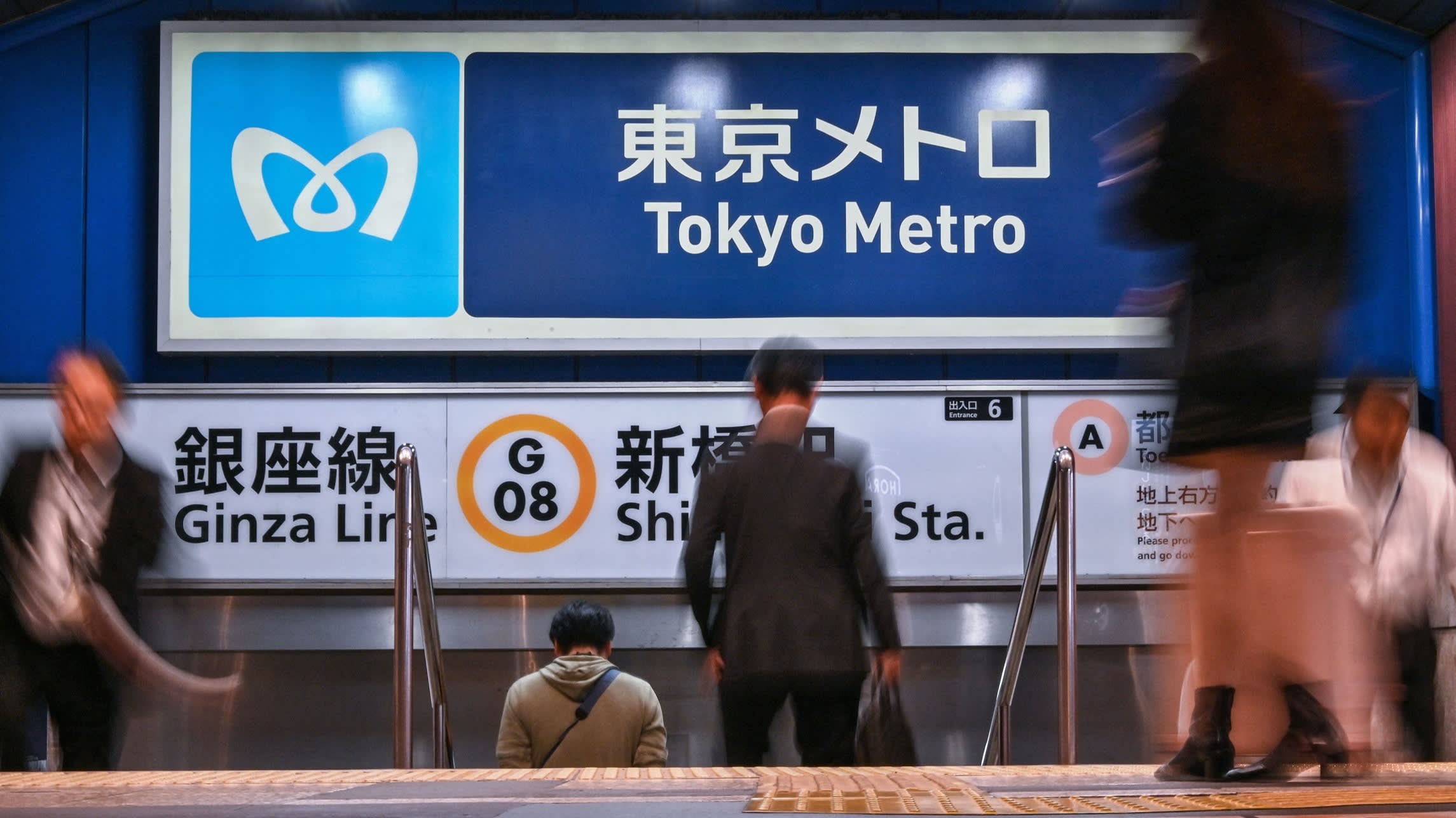 Tokyo Metro gets retail investors on board Japan’s biggest IPO since 2018