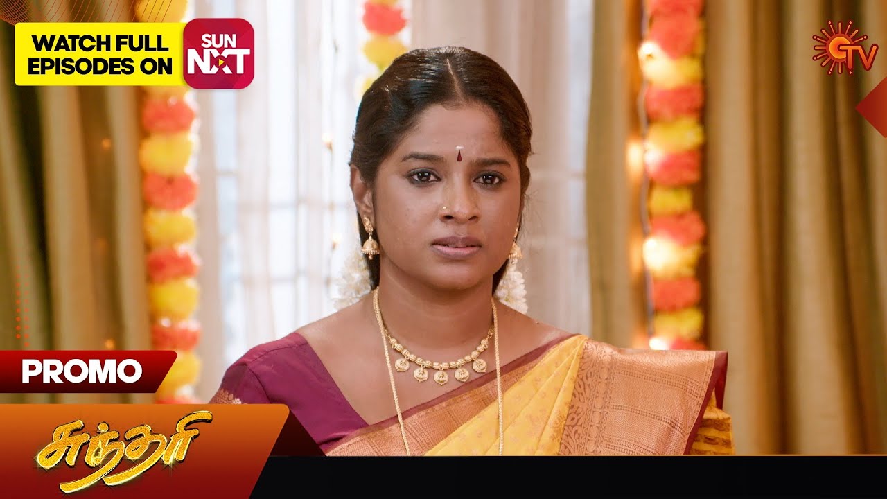 Sundari - Promo | 26 Sep 2024 | Tamil Serial | Sun TV