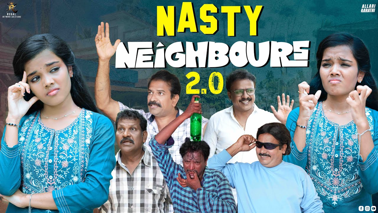 Nasty Neighbours 2.0 😃🤣😍 || Allari Aarathi Videos || Neighbours Fun || Telugu Contents #trending