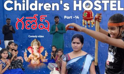 Childrens Hostel part-14 || Ganesh video|| rider mallesh hostel videos || janavi ganesh videos