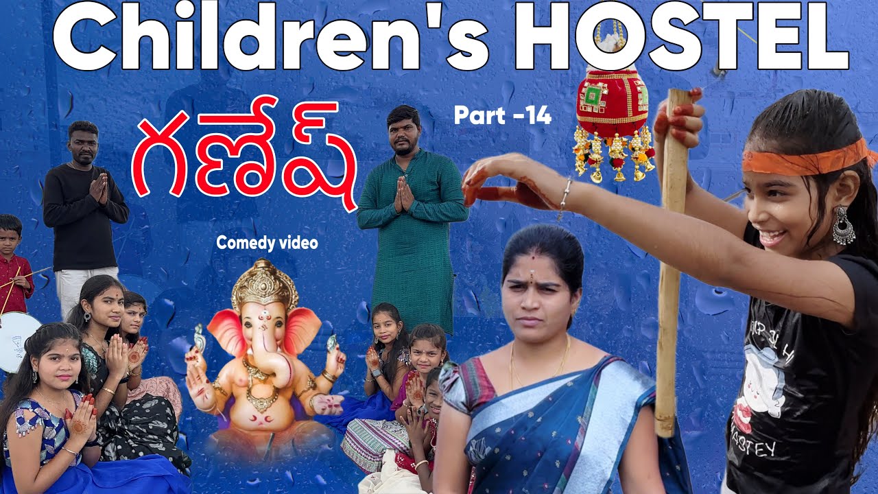 Childrens Hostel part-14 || Ganesh video|| rider mallesh hostel videos || janavi ganesh videos