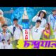 চন্দ্রযান । Chandrayaan । Bengali Funny Video । Rohan & Yasin । Comedy Video । Palli Gram TV