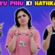 AAYU PIHU KI HATHKADI | Comedy Family Challenge | Aayu and Pihu Show