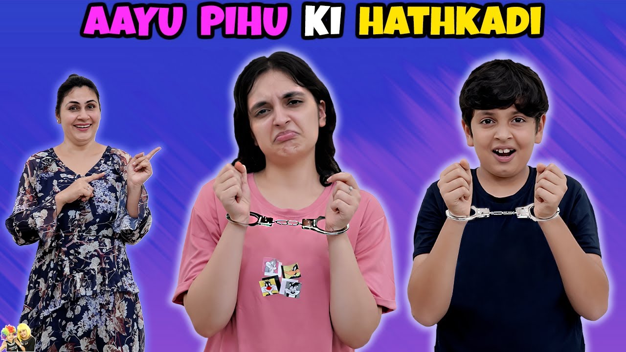 AAYU PIHU KI HATHKADI | Comedy Family Challenge | Aayu and Pihu Show