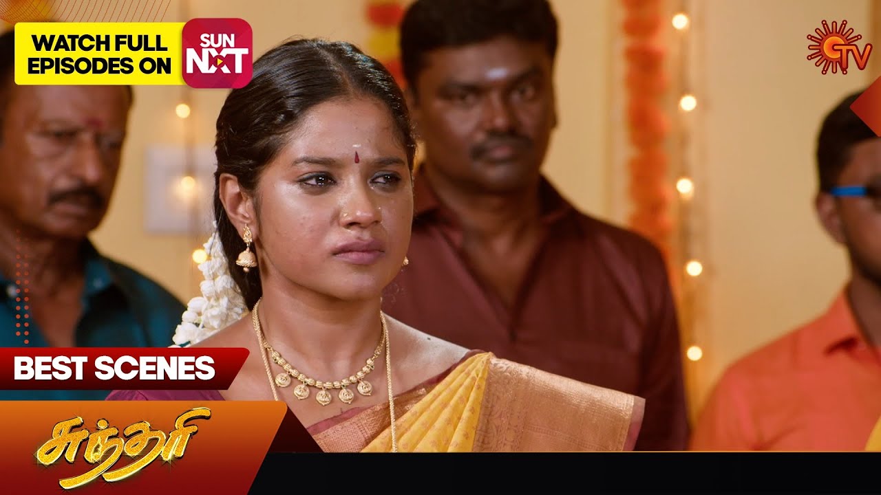 Sundari - Best Scenes | 23 Sep 2024 | Tamil Serial | Sun TV