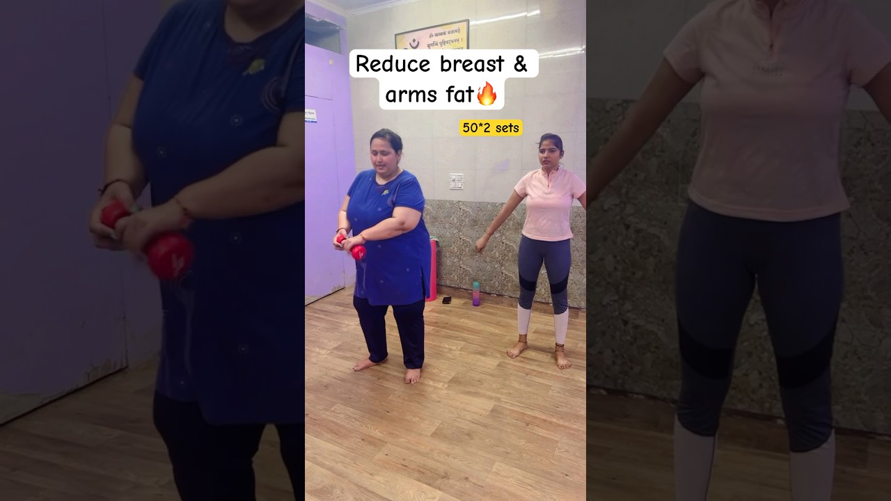 Reduce Breast & arms workout🔥#shorts #trending #viral #workout #fatloss #youtubeshorts #short #yt