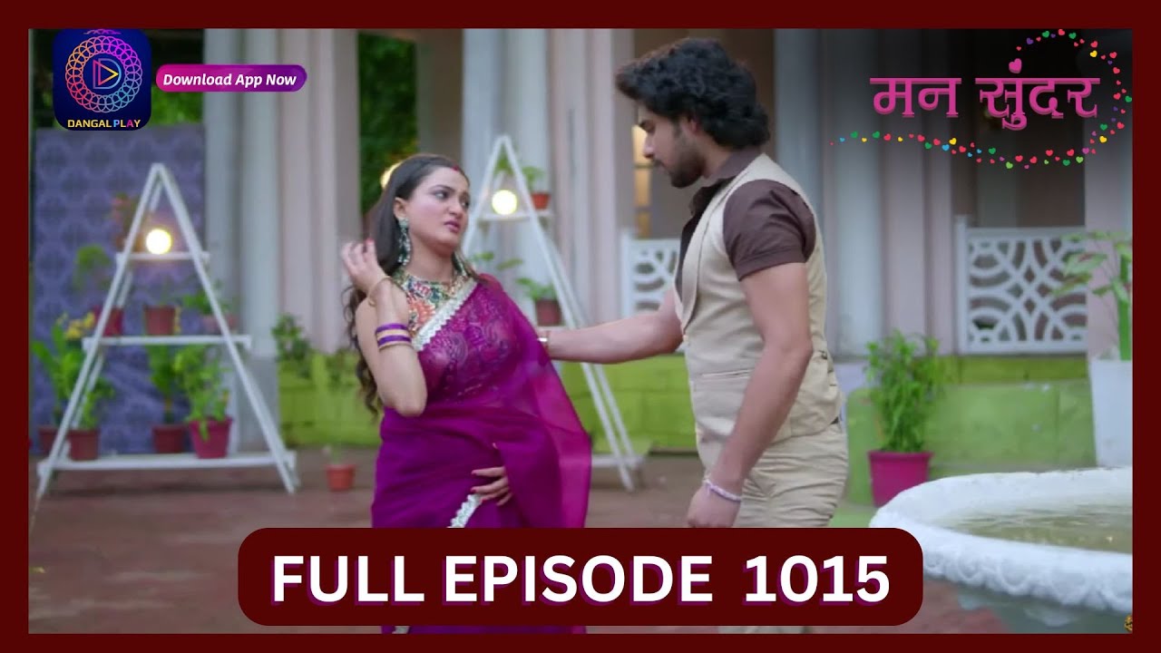 Mann Sundar | 2 Oct 2024 | Full Episode 1015 | Dangal TV