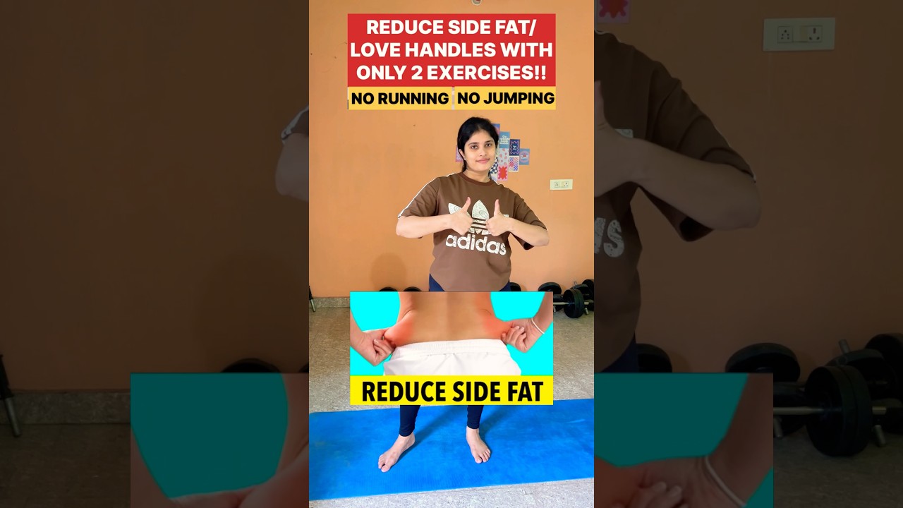 Reduce sidebellyfat #sidefat #sidefatloss #fatloss #exercise #youtubeshorts #weightloss #bodyfat