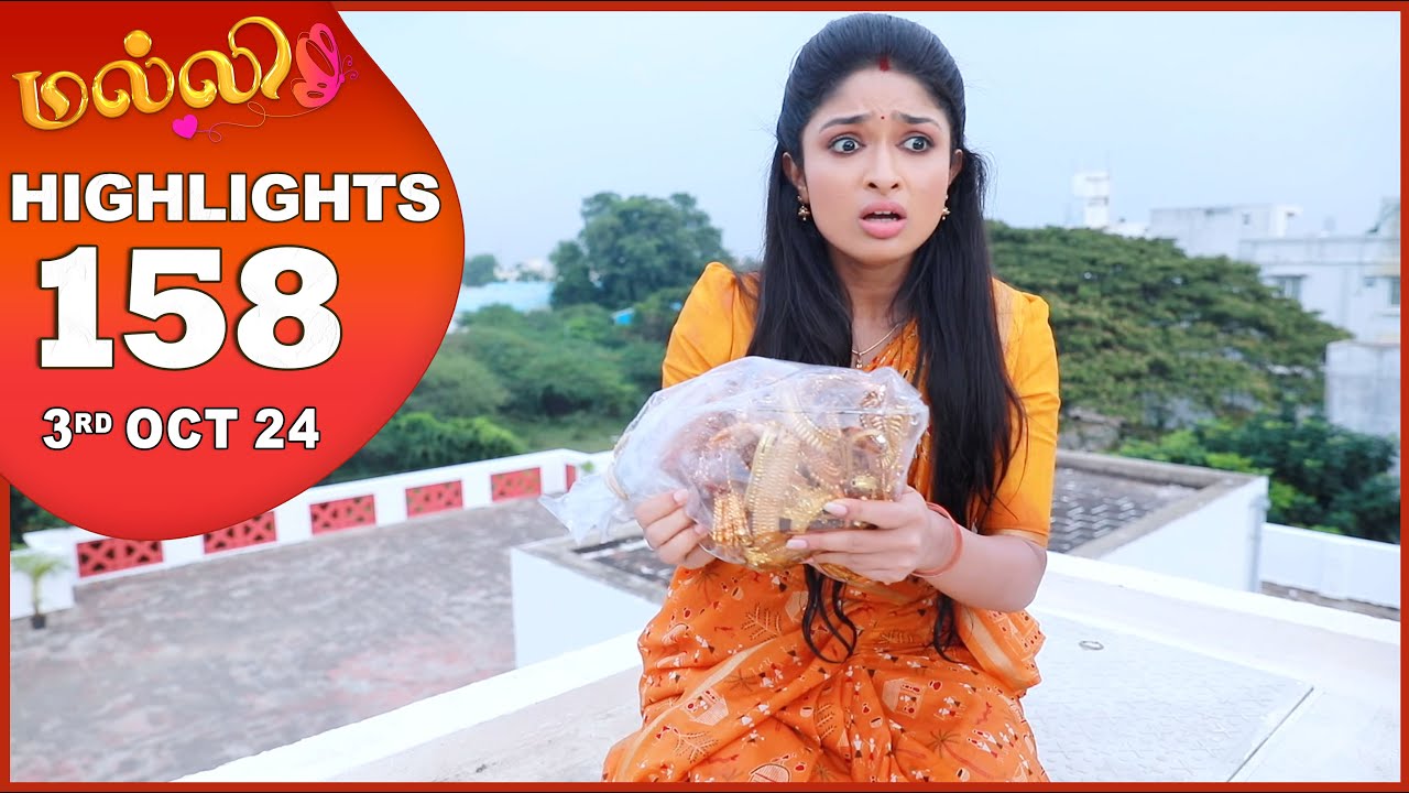 Malli Serial | EP 158 Highlights | 3rd Oct 2024 | Nikitha | Vijay | Saregama TV Shows Tamil