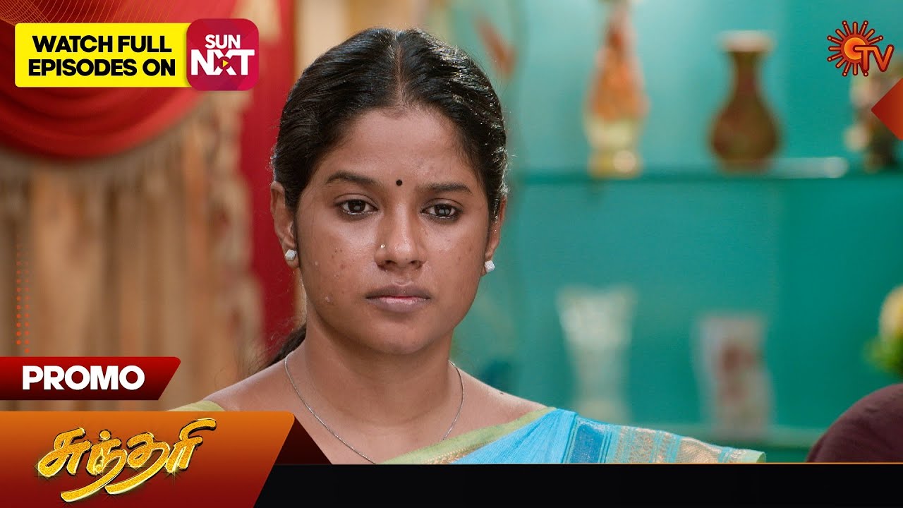 Sundari - Promo | 01 Oct2024 | Tamil Serial | Sun TV