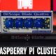 Simple Raspberry Pi Cluster Server Solution using Bitscope Blade Rack