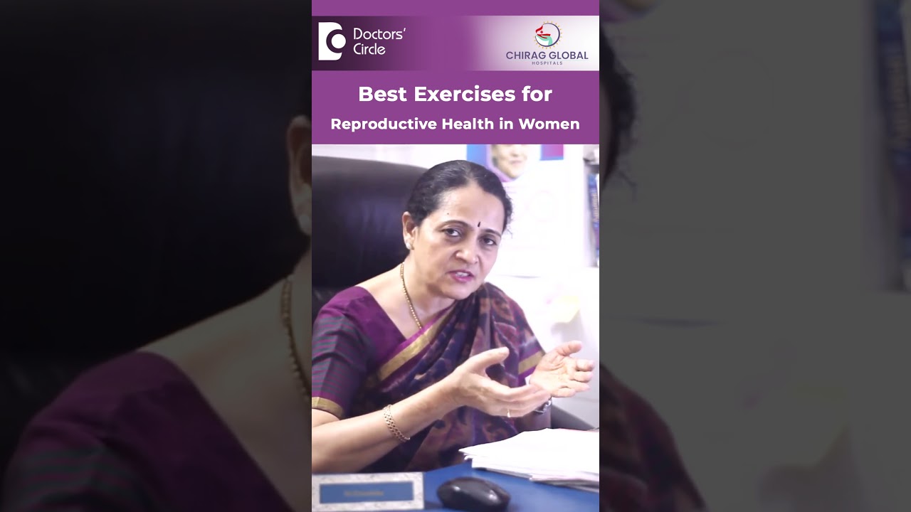 Best Exercise for Reproductive Health in Women|Kegel Exercise-DrH S Chandrika|Doctors' Circle#shorts