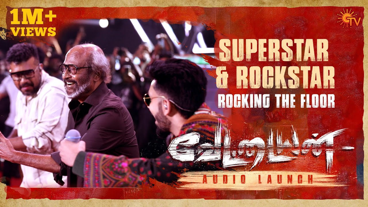 Anirudh's Electrifying Performance for Manasilayo! | Vettaiyan Audio Launch | Rajinikanth | Sun TV