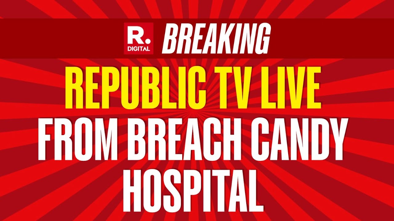 Ratan Tata Passes Away LIVE News: Republic TV LIVE From Breach Candy Hospital | Breaking News