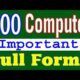 100+ Computer Full Forms || All Full Form of Computer, Hardware, Networking & Internet