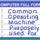 FULL FORM OF COMPUTER | A SHORT VIDEO