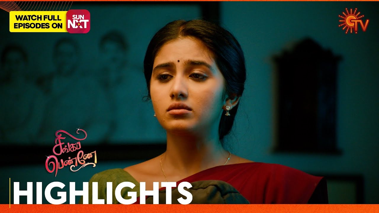 Singappenne - Highlights | 14 Oct 2024 | Tamil Serial | Sun TV