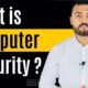 What is Computer Security Hindi/Urdu