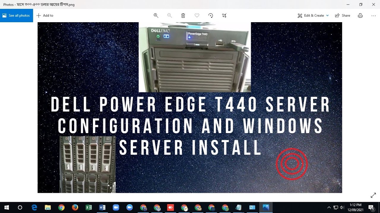 DELL Power Edge T440 Configuration || Windows Server 2012 R2 Installation - How To Configure Server