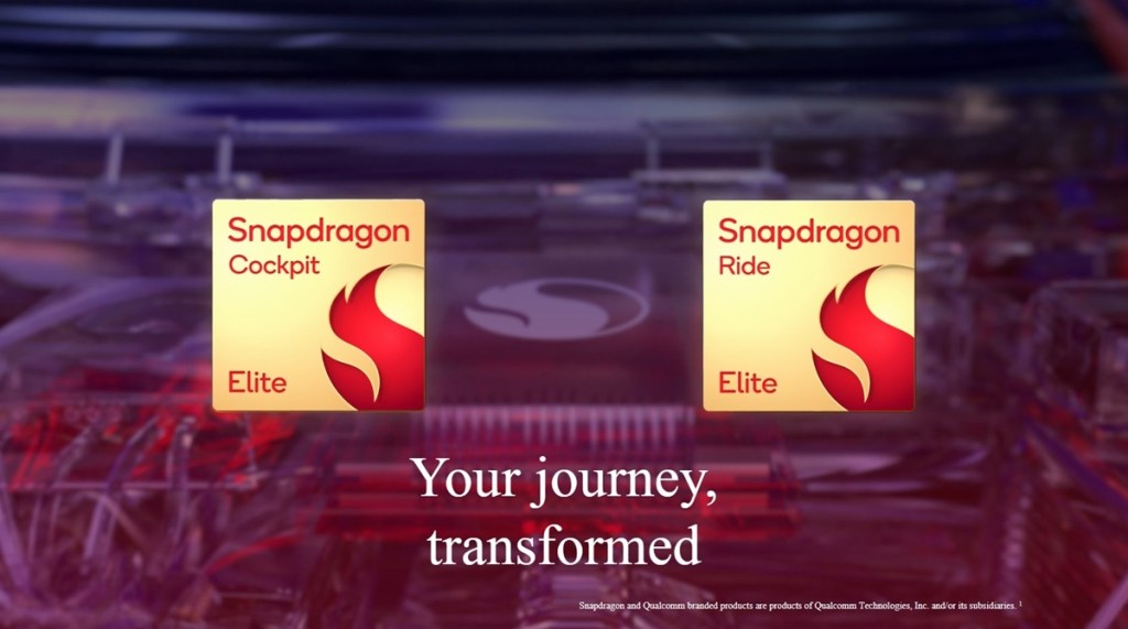 Qualcomm unveils Snapdragon 8 Elite as world's fastest mobile CPU