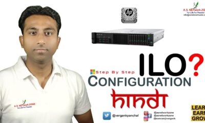 How to configuration ILO in HP ProLiant Server Step By Step | ASNETworkZONE